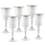 Onyx Wine Glass, White with Gold rim, 7.5 oz. Set of 6